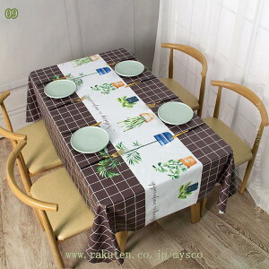 e[uveN^[ ϔM}bg   ~j}Xg k h~ I[V[Y _CjOe[u RpNg[  JtF Lb` v[gΉ h~ ƒp 