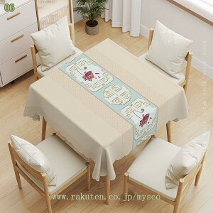 500~OFFN[| PVCe[u}bg h RpNg a_ h~ xf rO[ ړI hJrH  y a @OK Lb` ȃXy[X j e[