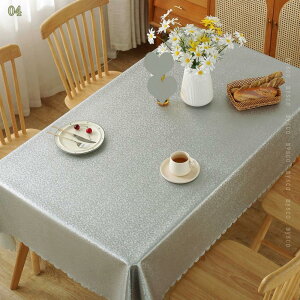 500~OFFN[| }`NX hH AEghA VtH ~߉H PVC `TCYI\ Jo[ Lb`NX H 􂢕sv  ~j} ؗ Ɩp NX}X ~ 