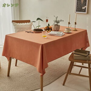 500�~OFF�N�[�|�� �e�[�u���N���X �e�[�u���J�o�[ ���_�� �����` ������� ���m�g�[�� �j���v���[���g ����h�~ ���h�~ ���� �����ȒP �Ɩ��p �H��J�o�[ �ƒ�p �R�[�q�[ 90*90cm �Ȗ� �E�H�b�V
