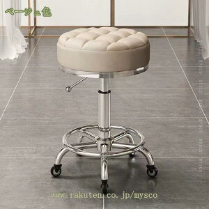 1000~OFFN[| o[`FA 1r JE^[`FA _CjO`FA ] ~ ɂ  ߉\ JtF PUU[ JE^[ ֎q CX JE^[`FA 33×45~56cm