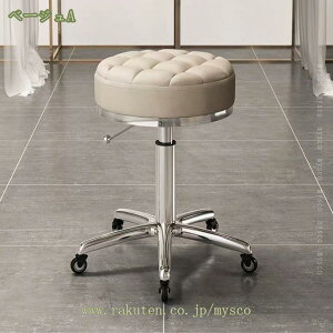 1000~OFFN[| o[`FA 1r JE^[`FA _CjO`FA ] ~ ɂ  ߉\ JtF PUU[ JE^[ ֎q CX JE^[`FA 33×45~56cm