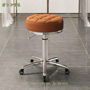 1000~OFFN[| o[`FA 1r JE^[`FA _CjO`FA ] ~ ɂ  ߉\ JtF PUU[ JE^[ ֎q CX JE^[`FA 33×45~56cm