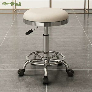 1000�~OFF�N�[�|�� �o�[�`�F�A ���U�[���� �ȒP���~�@�\ �L���X�^�[�t�� �J�E���^�[�`�F�A �o�[�`�F�A�[ �J�E���^�[�`�F�A�[ ���~�� �o�[�`�F�A �������� ��] �֎q �n�C �X�c�[�� ������� 