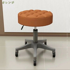 1000~OFFN[| o[`FA 1r JE^[`FA _CjO`FA ] ~ ɂ  ߉\ JtF PUU[ JE^[ ֎q CX JE^[`FA 32×37~51cm