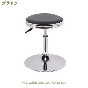 1000�~OFF�N�[�|�� �o�[�`�F�A 1�r �J�E���^�[�`�F�A �_�C�j���O�`�F�A ��] ���u�� ���ɂ��� ���� �������߉\ �J�t�F PU���U�[���� �J�E���^�[ �֎q �C�X �J�E���^�[�`�F�A �n�C�`�F�A ��3