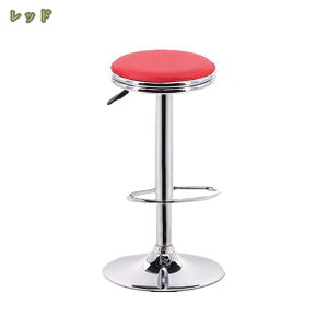 o[`FA 1r JE^[`FA _CjO`FA ] u ɂ  ߉\ JtF PUU[ JE^[ ֎q CX JE^[`FA nC`FA 32×60~80cm `F