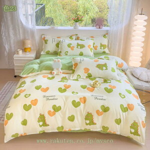 1000~OFFN[| zcJo[Zbg V[cZbg kfUC VOTCY 3_Zbg xbh zcJo[ Jo[ Zbg 4_Zbg k mg[ 􉽊w XgCv IV {b