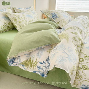 1000~OFFN[| zcJo[Zbg V[cZbg kfUC VOTCY 3_Zbg xbh zcJo[ Jo[ Zbg 4_Zbg k mg[ 􉽊w XgCv IV {b