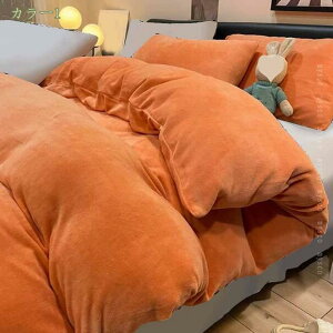 1000~OFFN[| QJo[Zbg 4_Zbg xbhpi zcJo[ Z~_u VO |zcJo[ IV h_j k ~zcJo[ g tl ӂӂ퉐ƎG芴 