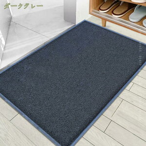780~OFFN[| X  ItBXȂǂ̏o⌺ փ}bg O Ɩp z DƂ 45x60cm 60x90cm 80x130cm 90x150cm 90x180cm X^_[h}bg   􂦂 mysco