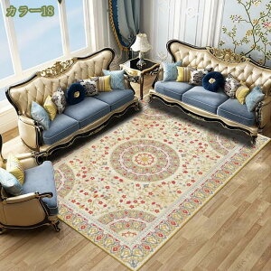 O J[ybg O~ 􉽊w͗l {w~A 􂦂 h h\ ϋv lGʗp ې􂢉\ ` ~ߕt g[Ή 1.5 2 1 փbg イ ~O ᔽ 