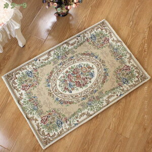 300~OFFN[| փ}bg  hA}bg DƂ}bg ؂₩  ԕ KN x[W 􂦂 z  ėp k SuD ϖՐ RۖhL ~ O g[Ή 