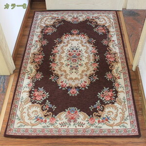 փ}bg  hA}bg DƂ}bg ؂₩  ԕ KN x[W 􂦂 z  ėp k SuD ϖՐ RۖhL ~ O g[Ή I[V[Y