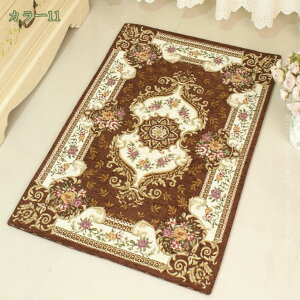 300~OFFN[| փ}bg  hA}bg DƂ}bg ؂₩  ԕ KN x[W 􂦂 z  ėp k SuD ϖՐ RۖhL ~ O g[Ή 