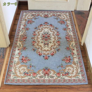 փ}bg  hA}bg DƂ}bg ؂₩  ԕ KN x[W 􂦂 z  ėp k SuD ϖՐ RۖhL ~ O g[Ή I[V[Y