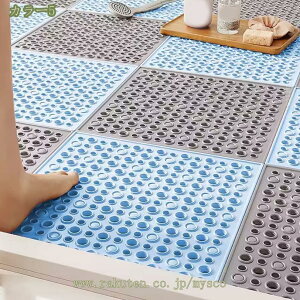 300~OFFN[| C}bg oX[}bg WCg}bg Lb`}bg ~߃}bg 30X30CM  oX}bg q킹 􂢏}bg ]|h~ C   i hJr  q