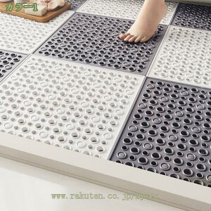 300~OFFN[| C}bg oX[}bg WCg}bg Lb`}bg ~߃}bg 30X30CM  oX}bg q킹 􂢏}bg ]|h~ C   i hJr  q