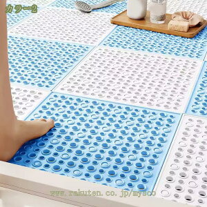 300~OFFN[| C}bg oX[}bg WCg}bg Lb`}bg ~߃}bg 30X30CM  oX}bg q킹 􂢏}bg ]|h~ C   i hJr  q