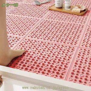 300~OFFN[| C}bg oX[}bg WCg}bg Lb`}bg ~߃}bg 30X30CM  oX}bg q킹 􂢏}bg ]|h~ C   i hJr  q