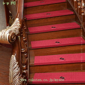 777�~OFF�N�[�|�� �K�i�}�b�g 15���Z�b�g 50cm ����~�� �u�� �܂�Ȃ� �h�� ���L �~���� ���₦ �h���΍� �Y���Ȃ� ���􂢃L�Y�h�~ ����h�~ �ȒP�z�� �K�i���ׂ�~�߃}�b�g ������� �y�b�g ��