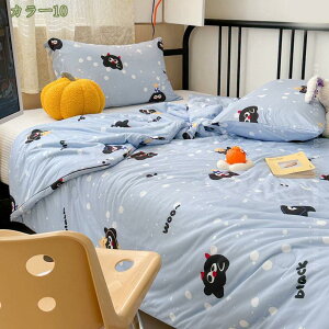 777~OFFN[| I[V[Y K[[Pbg 2dK[[ 100 VO  G悢 h_j F hL T}[Lg 唻 IVȃfUC |zc  y 􂦂 LgPbg 