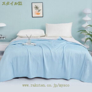 1000~OFFN[| |ԂƂ z RۖhL LgPbg  zc h_j Ƃ낯悤ȏ_炩 ʋC ⊴ ėpzc _炩G ĂӂƂ Ċ|zc |ӂƂ 