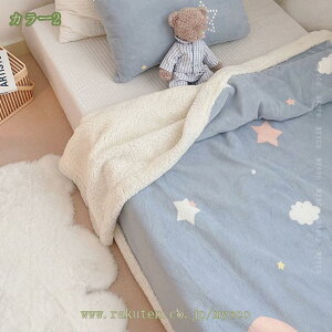 500~OFFN[| uPbg ѕz k {A Ђ| 񖇍킹 INS ѕz g tl t[X y  I[V[Y |ӂƂ 􂦂 G| ~p M |
