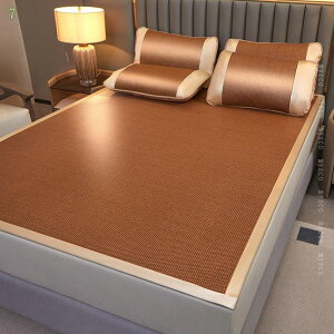 777~OFFN[| ~pbh t ~   O }bg ⊴Pbg ~ QSU T}[}bg ܂肽  ~ ߓd΍ ⊴ ~pbh VO  R 