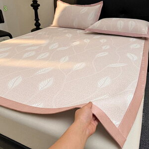 كV[c   lS ėp ₽ N[ ~pbh Q k ِQ  \t@[̃Jo[ ėp ك}bg ڐG⊴ Qz hL z  ҏ΍ 􂦂 ~pbh u