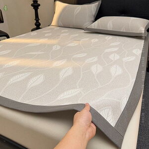 300~OFFN[| كV[c   lS ėp ₽ N[ ~pbh Q k ِQ  \t@[̃Jo[ ėp ك}bg ڐG⊴ Qz hL z  ҏ΍ 􂦂 