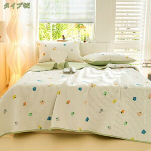 花柄 フラットシーツ ダブル ベッドカバー 水玉柄 単品&セット 洗い替え 北欧 おしゃれ 洗える 抗菌 防臭 速乾 多機能 通気 肌に優しい 枕カバー シーツ アッパーシーツ 洗濯可 マルチカバ