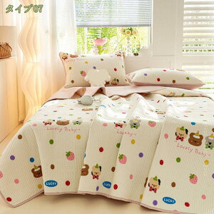 花柄 フラットシーツ ダブル ベッドカバー 水玉柄 単品&セット 洗い替え 北欧 おしゃれ 洗える 抗菌 防臭 速乾 多機能 通気 肌に優しい 枕カバー シーツ アッパーシーツ 洗濯可 マルチカバ