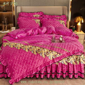 xbhXJ[g xbhV[c xbhJo[ sP[Xt s[`XL 􂦂 tEāEHE~ lGp  ؍vZX Pl [X t ȓ LeBO xbhXv