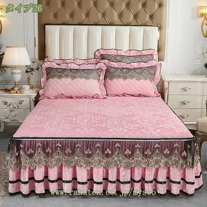 300~OFFN[| Pn |zcJo[ Pi xbhXJ[g VO _u QJo[ Jo[ hJ m  ~zcJo[ xbhJo[ t  xbhV[c g t