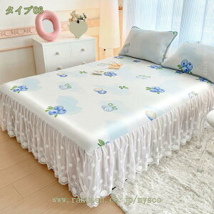 1000~OFFN[| Pn xbhXJ[g 򂠂xbhXJ[g t  xbhJo[ _u LO xbhXvbh [Xt hJ LeBO Q ze QJo[ 􂦂 