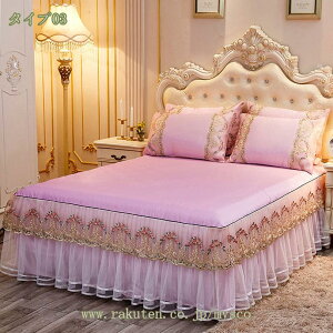 1000~OFFN[| Pn xbhXJ[g 򂠂xbhXJ[g t  xbhJo[ _u LO xbhXvbh [Xt hJ LeBO Q ze QJo[ 􂦂 