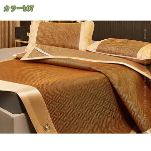   O }bg J[ybg  Q  ~ QSU ėp T}[}bg ~ ܂肽  ~ ߓd΍ ⊴ ~pbh NC[ VRf i`  R