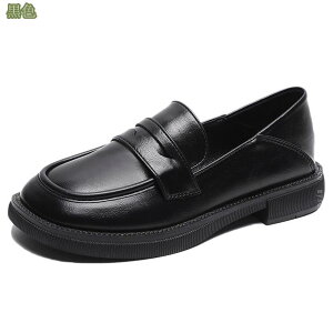 1000~OFFN[| EhgD [t@[  ߃q[ JWAV[Y Vv 2way Ƃ߂ [t@[ Xb| fB[X ؂ rWlX ɂȂ [q[ w