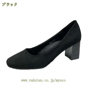 500~OFFN[| fB[XpvX pvX 6cmq[ ߃q[ XNGAgD wlC  ɂȂ ₷ y r nCq[ V[Y C w  p[eB[ tH