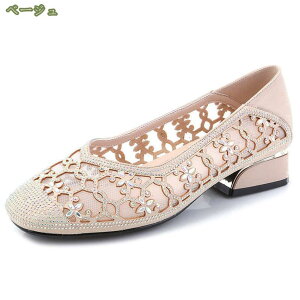 500~OFFN[| fB[X pvX XNGAgD `L[q[ VJbg ɂȂ ₷ ʋ s 킢  2.5cm Ǝ w Vv rWlX CXg[ _炩