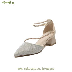 傫TCY pvX ɂȂ r q[5cm Ǝ w ANXgbv |CebhgD  hX IV Zp[gpvX nCq[ `L[q[ Ƃ񂪂 