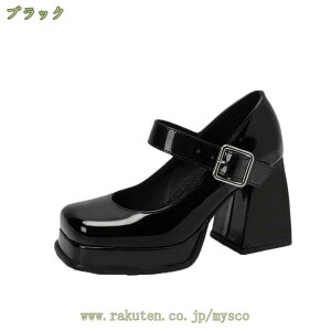 777~OFFN[| nCq[  pvX q[ ₷ 傫TCY [t@[ Xg[ pvX q[9cm  Gi  fB[X `L[q[ Ȃ 