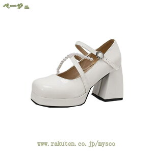 777~OFFN[| nCq[  pvX q[ ₷ 傫TCY [t@[ Xg[ pvX q[9cm  Gi  fB[X `L[q[ Ȃ 