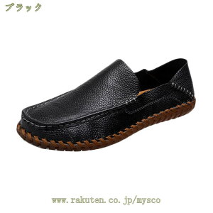 777~OFFN[| hCrOV[Y JV Xb| [t@[ Ɠ߂ Y 傫TCY Y rWlXV[Y amC ^]C fbLV[Y h y Xj[J[ J