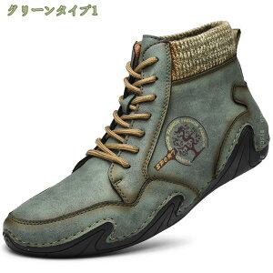 300~OFFN[| F V[gu[c [Nu[c Y JWAV[Y [XAbv EhgD ʋC mXbv ₷ ϋv  AEghA Ռz nCLO I