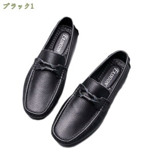 1000~OFFN[| Y hCrOV[Y  X[X ₷ vC [t@[ Xb| y ʋC h fbLV[Y JV amC RȂ Xj[J[ EH[LOV