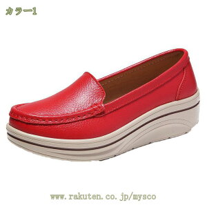 1000~OFFN[| fB[X JWAV[Y Xj[J[ r y [t@[ EH[LOV[Y Ōt ƌC ₷ Ȃ wlC V[Y Xb| [t@