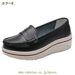 fB[X JWAV[Y Xj[J[ r y [t@[ EH[LOV[Y Ōt ƌC ₷ Ȃ wlC V[Y Xb| [t@[ tH[} 