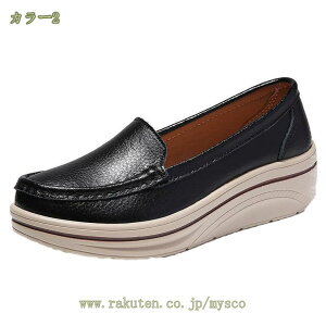 1000~OFFN[| fB[X JWAV[Y Xj[J[ r y [t@[ EH[LOV[Y Ōt ƌC ₷ Ȃ wlC V[Y Xb| [t@